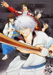 【中古】ポスター(アニメ) B2ポスター 銀時＆桂＆高杉＆坂本 「銀魂」 ジャンプフェスタ2017グッズ