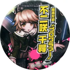 2025年最新】不二咲千尋 缶バッジの人気アイテム - メルカリ