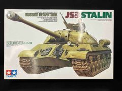 J*郎様 TAMIYA T-10 JSIII ソビエト陸軍スターリン重戦車 1/ - メルカリ