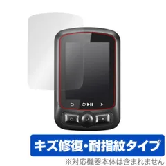 中古 GPSサイクルコンピューター iGPSPORT iGS620 新品)iGPSPORT(アイジーピースポーツ) iGS620 ブラック GPS