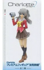 2025年最新】友利奈緒 フィギュアの人気アイテム - メルカリ