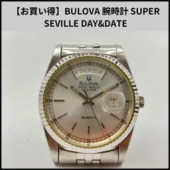 2025年最新】bulova super sevilleの人気アイテム - メルカリ