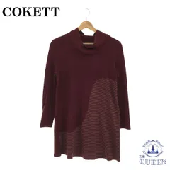 ☆美品☆ COKETT コケット チュニック ワンピース ハイネック 長袖 レディース ワインレッド M～L 日本製 901-580 送料無料