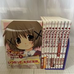 こどものじかん 全巻セット 3.4.5.6.9巻特別限定版 - メルカリ
