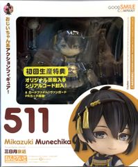 キヌケアヌード 楽天市場】レーシーボックスショーツ ペアショーツ jaconne