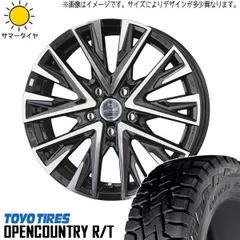 2025年最新】トーヨータイヤ toyo tiresオープンカントリーの 2025年最新】トーヨータイヤ toyo tiresオープンカントリーの