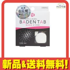 Item thumbnail for item 7c75c1f1-c27b-41da-937d-fdb74457cf83