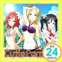 2025年最新】徳井青空 の人気アイテム - メルカリ