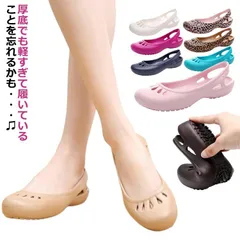 2025年最新】mion サンダルの人気アイテム - メルカリ