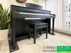 【美品】YAMAHA 電子ピアノ CLP470R 2013年製 付属品説明書有り ヤマハ | CLP-470 - Clavinova（クラビノーバ） - 概要