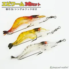 疑似餌小25本中25本 土佐丹吉 大特価 疑似餌小25本中25本 土佐丹吉 大特価 疑似餌小25本中25本 土佐丹