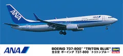 2026年最新】ana 737の人気アイテム - メルカリ