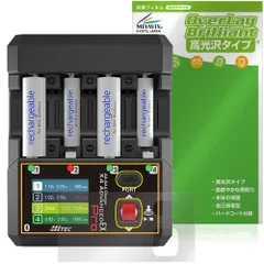2025年最新】ハイテック x4 proの人気アイテム - メルカリ