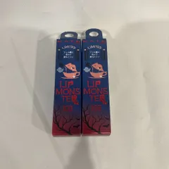 新品未開封 KATE ケイト リップモンスター 103 秘めた炎 限定色 ※2本セット /新品未使用 KANEBO カネボウ ルージュスターヴァイブラント EX3 Cranberry Drop 限定色 (406-4)