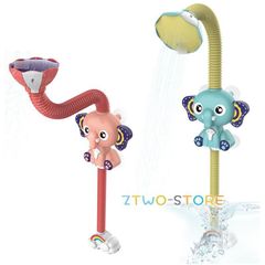 お風呂　おもちゃ　水遊び 玩具　アヒル スプレーシャワー機　噴水　の贈り物　誕生日　出産お祝い　プレゼント