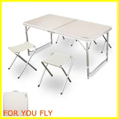 【人気商品】アウトレット品 アウトドアテーブル 120cm 4Pチェアセット 4人用 折りたたみテーブル アルミテーブル レジャーテーブル ピクニックテーブル 高さ2段階調整 軽量コンパクト キャンプテーブル イス 椅子 折りたたみ アウトドア バーベキュー