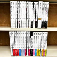 文豪ストレイドッグス 1-26巻含む全35冊セット 原作=朝霧カフカ 漫画=春河35 スピンオフ漫画=かないねこ