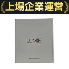 ナリス ルミエ 美顔器 LUMiE 3N13000 充電式家庭用 ルミエ: ブランドから探す / ナリスオンラインストア , 公式