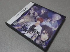 【中古】蒼黒の楔 緋色の欠片3 DS (通常版)