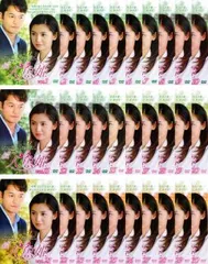人魚姫 全32巻+続・人魚姫 全30巻の全62巻セット」チャン・ソヒ□DVD
