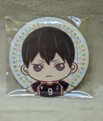 セガフェイブ セガラッキーくじハイキュー!!Pastel Art Collection E賞/影山飛雄缶バッジ