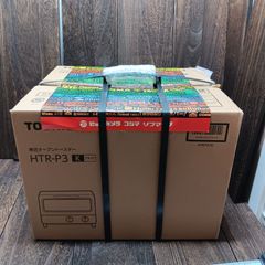 SK ワッペン パッチ 刺繍 コレクション OLYMPIAN オリンピアン 2  