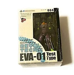 リボルテック　エヴァンゲリオン初号機　まとめ売り Amazon.co.jp: リボルテック EVANGELION EVOLUTION