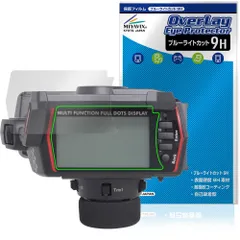 2025年最新】サンワプロポの人気アイテム - メルカリ