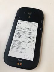 【安心保証付き】らくらくスマホ3 F-06F ブラック