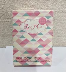 ボードゲーム　恋おちアイドル