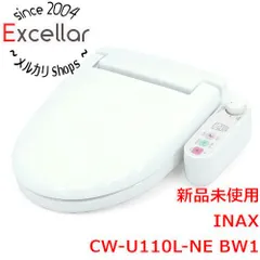 2025年最新】inax シャワートイレ bw1の人気アイテム - メルカリ 2025年最新】inax シャワートイレ bw1の人気アイテム - メルカリ