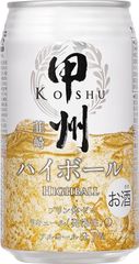 甲州韮崎 ハイボール [ ウイスキー 日本 350ml×24本 ]【激安在庫処分!! 離島、沖縄配送対応不可】 ;J-(00002224-24PS);
