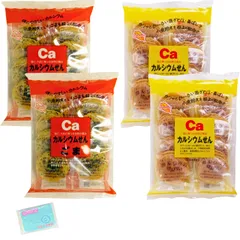 かしわ堂 カルシウムせん 24枚入 2種アソートセット 【(1)カルウムせん (2)カルシウムせん ごま 】 各種2袋ずつ 合計4袋セット ★スラスラ本舗オリジナルポケットティッシュ付き★ のサムネイル