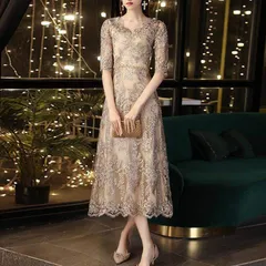 パーティードレス 結婚式 服装 ドレス ワンピース  レース シースルー袖 裏地付き ロング丈 ミモレ丈 袖あり 20代 10代 30代 ベージュ系 0618