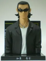 2025年最新】加東秀吉の人気アイテム - メルカリ