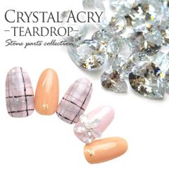 Free Shipping! V-Cut Teardrop Stone Gel Nail Parts, Nail Supplies, V-Cut Stones, Nail Art, Self-Nail, Self-Gel Nails, Art Supplies, Crystal Stones, Nail Studio, Nail Parts [Crystal Acrylic (Tiered)]