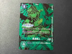 2025年最新】風真照人の人気アイテム - メルカリ