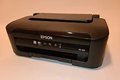 2025年最新】EPSON（エプソン） ビジネスインクジェットプリンタ