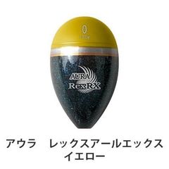 YGKよつあみ 磯大物ライン エックスブレイド シーブレイド 100号