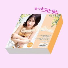 HIT'S/内木志　未開封BOX　◆定価6,600円