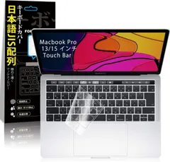 2023年最新】MacBook Pro 2017 15インチの人気アイテム - メルカリ