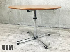 USMハラー■キトス ラウンドテーブル■φ1000■ウォルナット