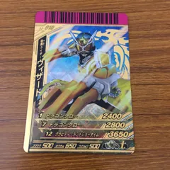 羽56 カード トレカ 仮面ライダー ガンバライド ウィザード 箔押し レア 33