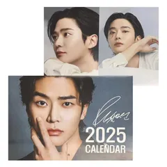 ロウン ROWOON ファンミ2023公式ぬいぐるみ&ネーム入りストラップ新品