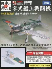 Item thumbnail for item 0b8a3c37-b9a9-4391-9f1f-034e48266e5c