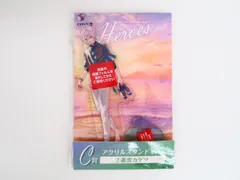 くじスクエア にじさんじHEROES海の家くじ C賞 叢雲カゲツ アクリルスタンド