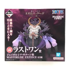 ▼BANDAI SPIRITS 피규어 제이가르시아·사탄 성 [이치반 쿠지 원피스 미라이지마 에그헤드~너에게의 마음~] MASTERLISE EXPIECE 라스트원상 미개봉품