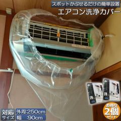 Item thumbnail for item 022b1d6a-6944-4952-858b-d745614486d7