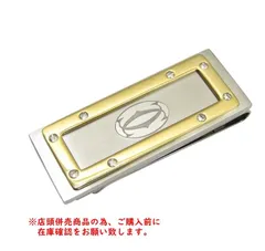 Cartier】カルティエ サントス マネークリップ｜Yahoo!フリマ