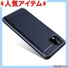 Google Pixel 4 xl ケース 米軍MIL規格取得 薄型 tpu シリコン 耐衝撃 擦り傷防止 指紋防止グーグル Pixel 4 xl ケース 薄型 Qi充電対応 滑り止め 衝撃吸収 薄型 軽量 耐久性 Pixel 4 xl Q34-24 917のサムネイル